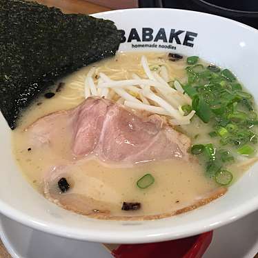 実際訪問したユーザーが直接撮影して投稿した興善町ラーメン / つけ麺ババケ 興善町店の写真