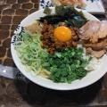 台湾まぜそば - 実際訪問したユーザーが直接撮影して投稿した永国ラーメン / つけ麺特級鶏蕎麦 龍介の写真のメニュー情報