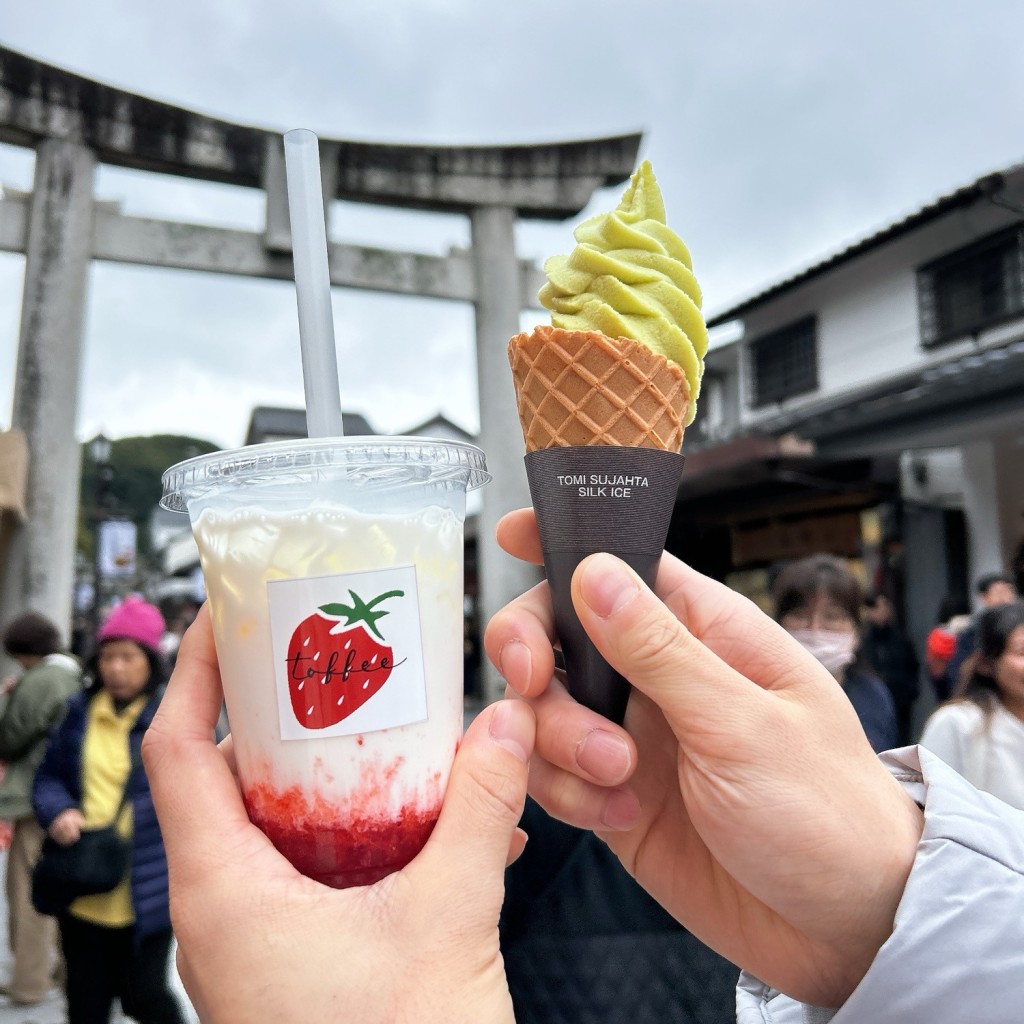 ユーザーが投稿したDRINKいちごミルクの写真 - 実際訪問したユーザーが直接撮影して投稿した宰府アイスクリームtoffeeの写真