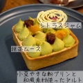 実際訪問したユーザーが直接撮影して投稿した新町カフェTART SQUAREの写真