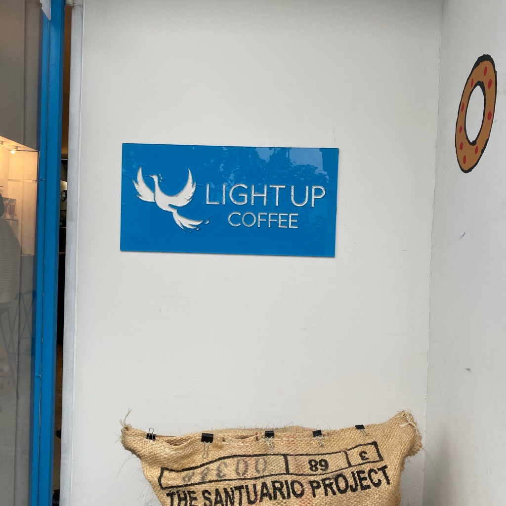 実際訪問したユーザーが直接撮影して投稿した吉祥寺本町コーヒー専門店LIGHT UP COFFEE KICHIJOJIの写真