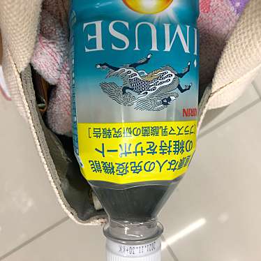 実際訪問したユーザーが直接撮影して投稿した中央町ドラッグストアイレブン 中央駅西口店の写真