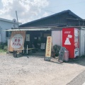 実際訪問したユーザーが直接撮影して投稿した綾歌町岡田東ラーメン / つけ麺黄昏タンデムの写真