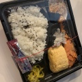 700弁当 - 実際訪問したユーザーが直接撮影して投稿した衣掛町弁当 / おにぎりこぶた亭の写真のメニュー情報