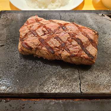 実際訪問したユーザーが直接撮影して投稿した中町ハンバーグステーキ屋 松 三鷹店の写真