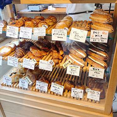 実際訪問したユーザーが直接撮影して投稿した奥沢ベーカリーBoulangerie NEUF9の写真