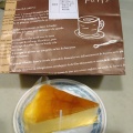 実際訪問したユーザーが直接撮影して投稿した三条ケーキ洋菓子工房 MANZOの写真
