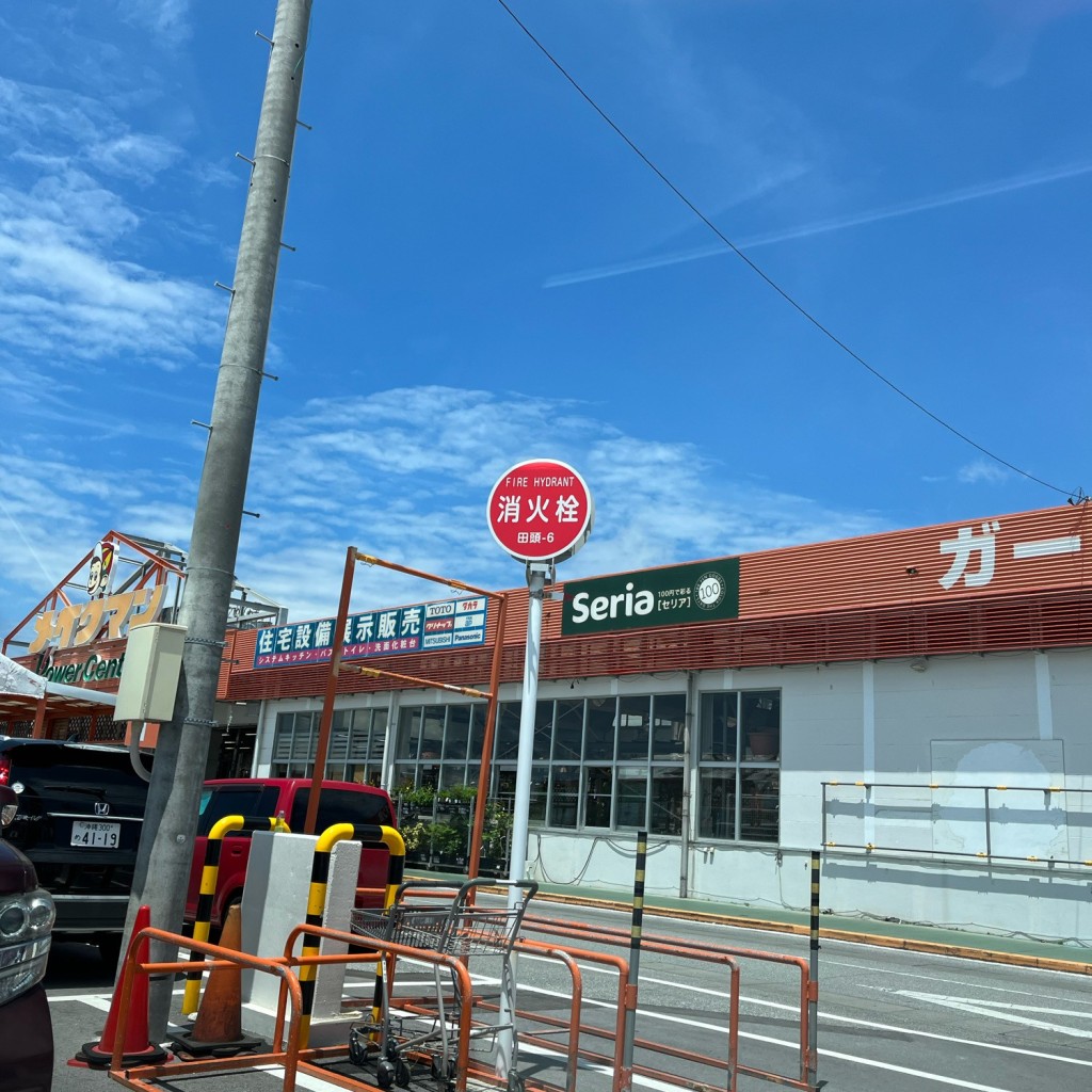 実際訪問したユーザーが直接撮影して投稿した田頭100円ショップSeria メイクマン豊見城店の写真