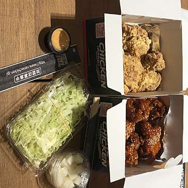 NENE CHICKEN 大分OPA店のundefinedに実際訪問訪問したユーザーunknownさんが新しく投稿した新着口コミの写真