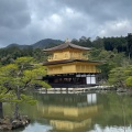 実際訪問したユーザーが直接撮影して投稿した金閣寺町寺金閣寺の写真