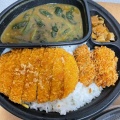 ポークカレー弁当 - 実際訪問したユーザーが直接撮影して投稿した楢原町カレーカレーハウスCoCo壱番屋 八王子楢原店の写真のメニュー情報