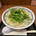 実際訪問したユーザーが直接撮影して投稿した赤坂ラーメン専門店由丸 溜池店の写真