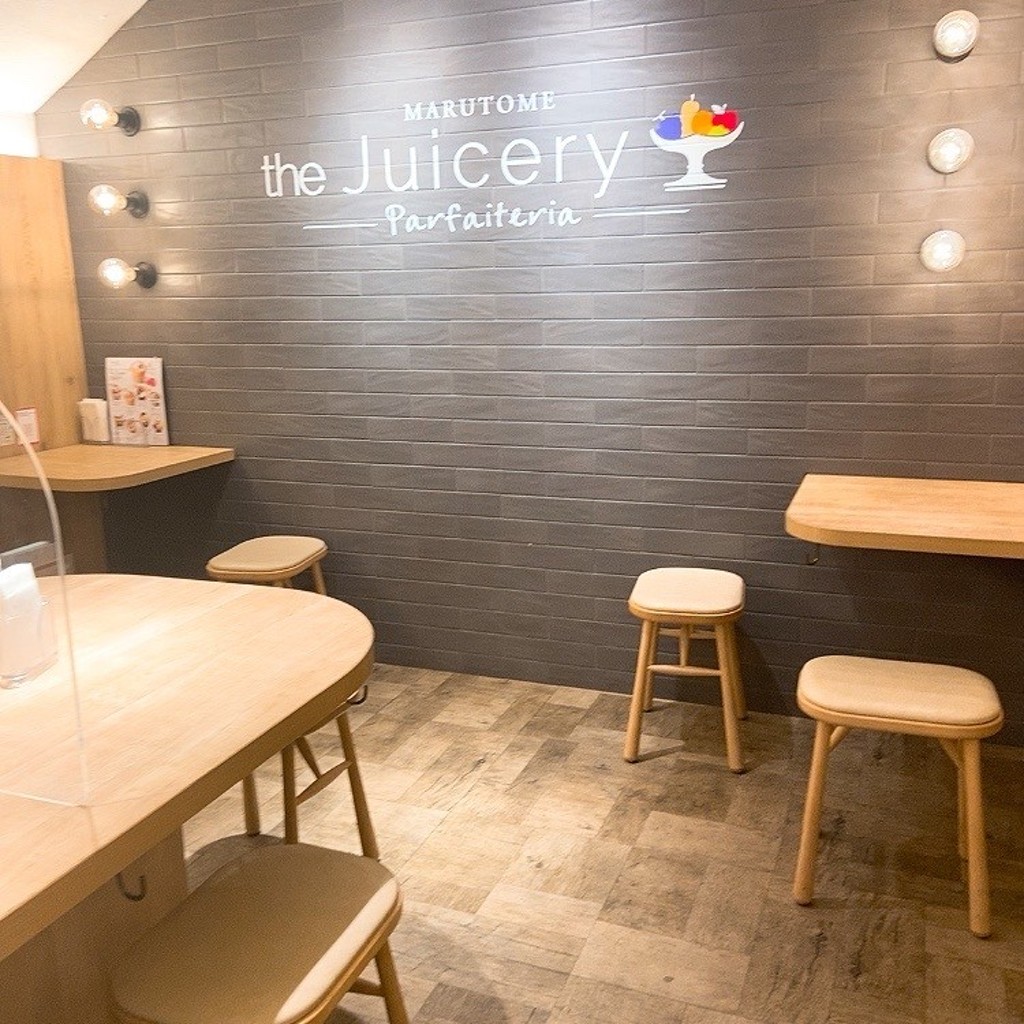 実際訪問したユーザーが直接撮影して投稿した西新宿スイーツMarutome the Juicery ルミネ新宿店の写真