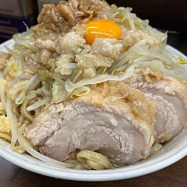 ラーメン二郎 横浜関内店のundefinedに実際訪問訪問したユーザーunknownさんが新しく投稿した新着口コミの写真