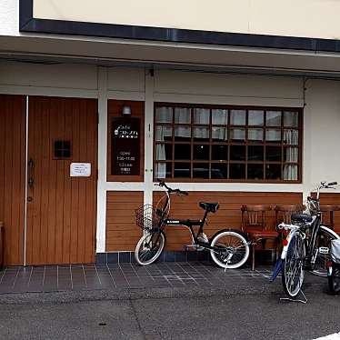 実際訪問したユーザーが直接撮影して投稿した飛高町門野カフェCafe コトノハの写真