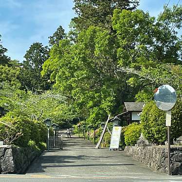 実際訪問したユーザーが直接撮影して投稿した根来寺根來寺の写真