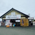 実際訪問したユーザーが直接撮影して投稿した下広岡ラーメン専門店麺場田所商店 つくばささぎ店の写真