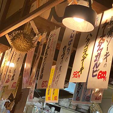 NATSUMI_さんが投稿した新栄町魚介 / 海鮮料理のお店ひとし 本店/ヒトシ ホンテンの写真