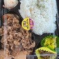 実際訪問したユーザーが直接撮影して投稿した昭和お弁当カウ′sキッチンの写真