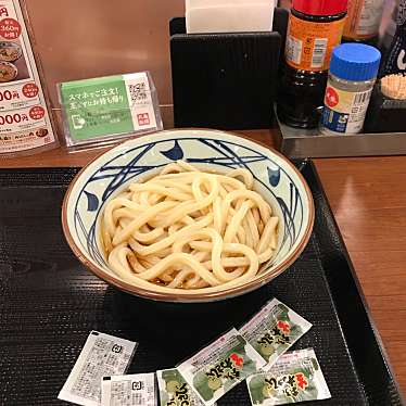 丸亀製麺 昭島店のundefinedに実際訪問訪問したユーザーunknownさんが新しく投稿した新着口コミの写真