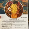 実際訪問したユーザーが直接撮影して投稿した朝日町カレーSpiceAlchemyの写真