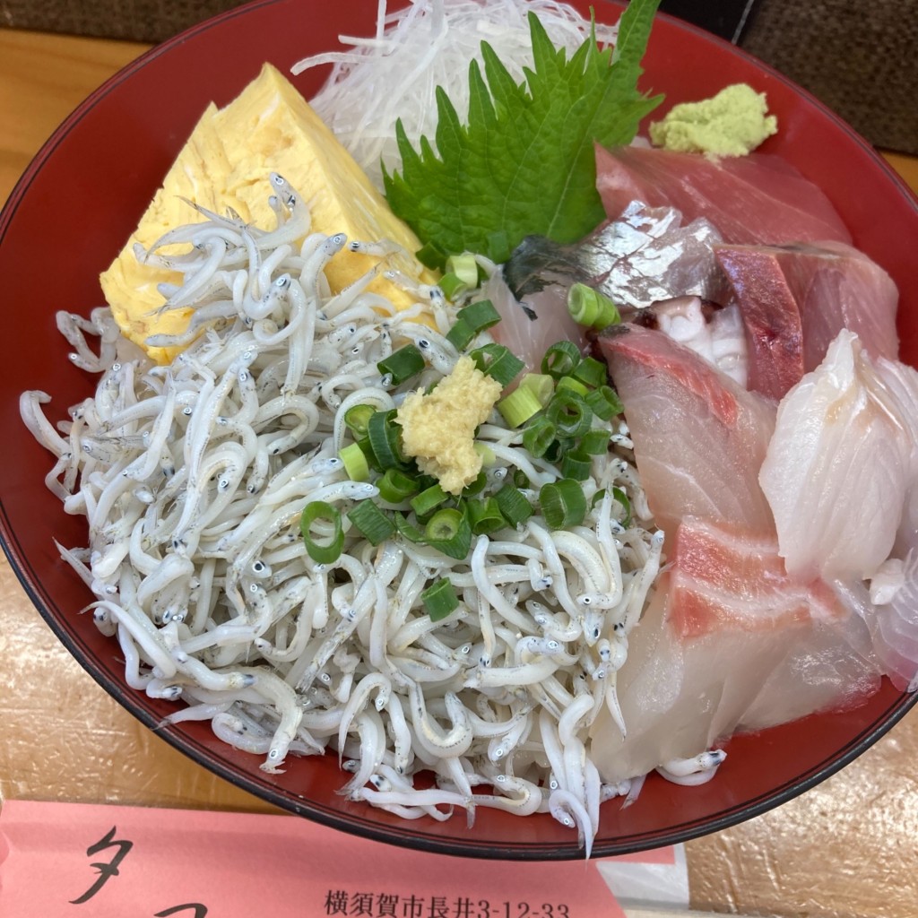 ユーザーが投稿した海鮮丼の写真 - 実際訪問したユーザーが直接撮影して投稿した長井魚介 / 海鮮料理夕凪の写真