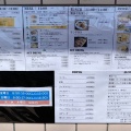 実際訪問したユーザーが直接撮影して投稿した伊勢崎町カフェ103Cafeの写真