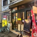 実際訪問したユーザーが直接撮影して投稿した神山町ラーメン / つけ麺くりやんの写真