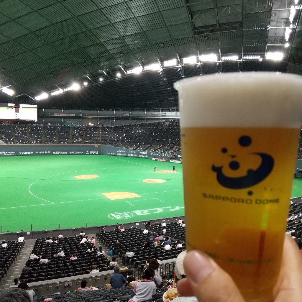 ユーザーが投稿したビールの写真 - 実際訪問したユーザーが直接撮影して投稿した羊ケ丘ファーストフードモスバーガー 札幌ドーム店の写真