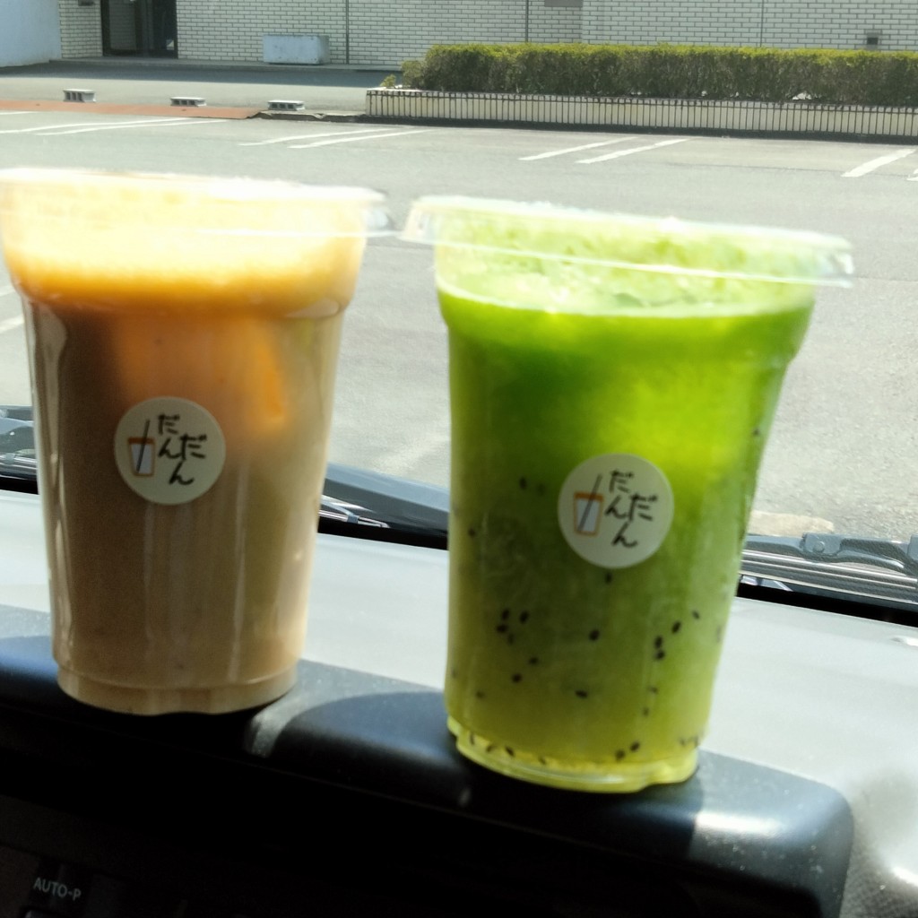 但馬のなおさんさんが投稿した八鹿町八鹿カフェのお店ジュース&ドーナツ だんだん/コミュニティカフェ ダンダンの写真