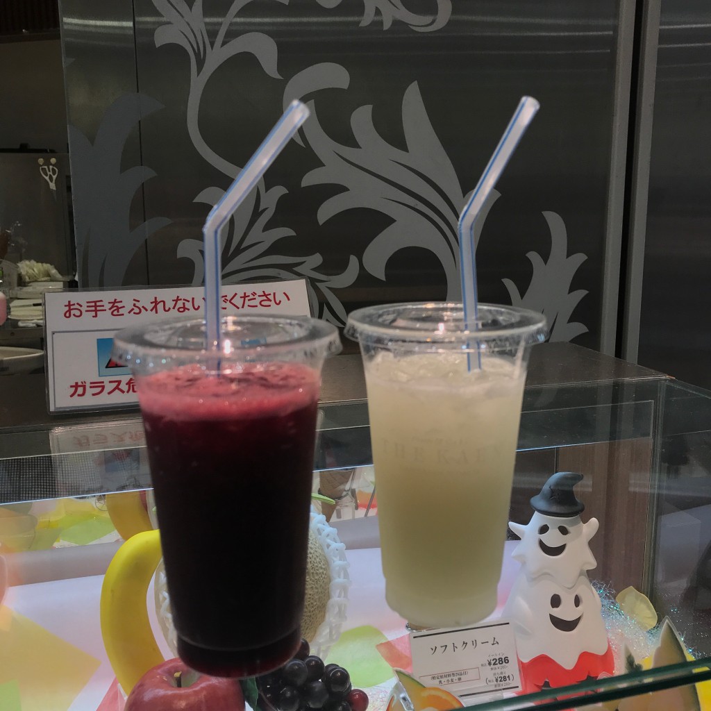 ユーザーが投稿したなしとレモンの写真 - 実際訪問したユーザーが直接撮影して投稿した難波スイーツザ・カエン 高島屋大阪店の写真