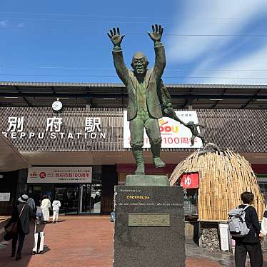 実際訪問したユーザーが直接撮影して投稿した駅前町銅像油屋熊八の銅像の写真