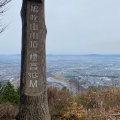 実際訪問したユーザーが直接撮影して投稿した土田山 / 峠鳩吹山の写真