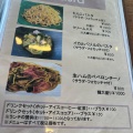 実際訪問したユーザーが直接撮影して投稿した藤山町喫茶店風樹の写真