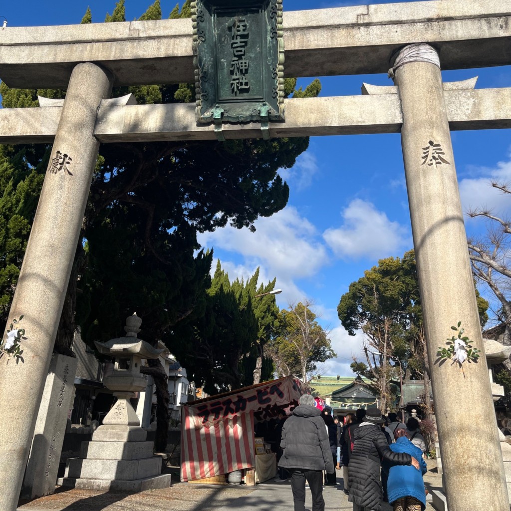 実際訪問したユーザーが直接撮影して投稿した大和田神社住吉神社の写真