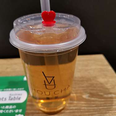 龍晶飯店 鳳茶のundefinedに実際訪問訪問したユーザーunknownさんが新しく投稿した新着口コミの写真