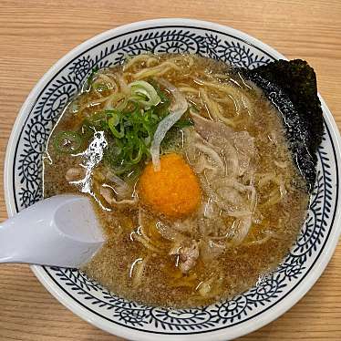 丸源ラーメン 大宮バイパス宮原店のundefinedに実際訪問訪問したユーザーunknownさんが新しく投稿した新着口コミの写真