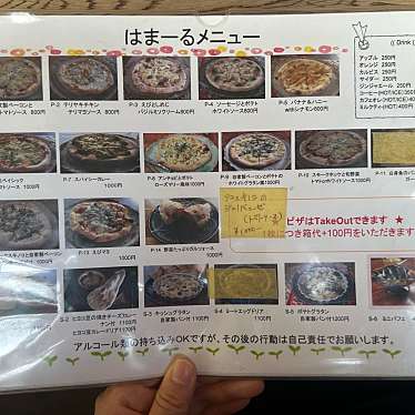 実際訪問したユーザーが直接撮影して投稿した中田島町カフェはまーる石窯Cafeの写真