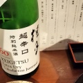 実際訪問したユーザーが直接撮影して投稿した中央通居酒屋日本酒バル Gin蔵の写真