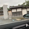 実際訪問したユーザーが直接撮影して投稿した羽黒町寺永巌寺の写真