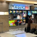 実際訪問したユーザーが直接撮影して投稿した押上焼肉焼肉チャンピオン 東京スカイツリータウン ソラマチ店の写真