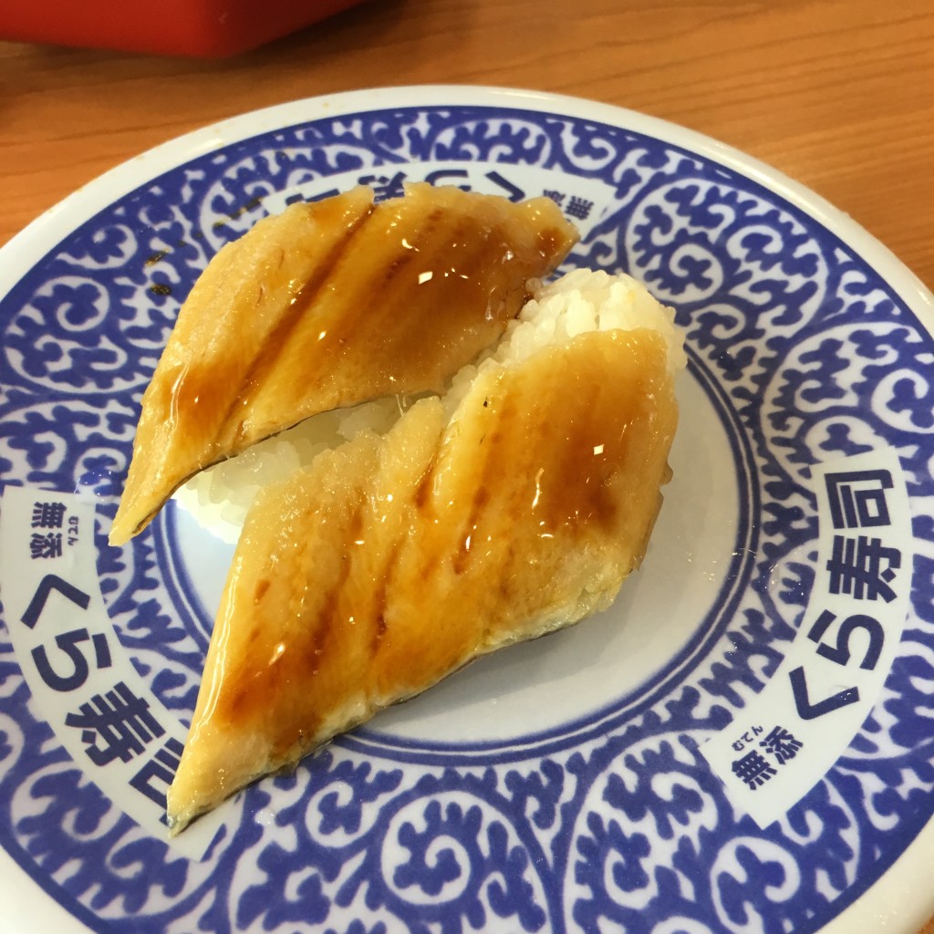 ユーザーが投稿したあなごの写真 - 実際訪問したユーザーが直接撮影して投稿した伊丹回転寿司くら寿司 伊丹中央店の写真