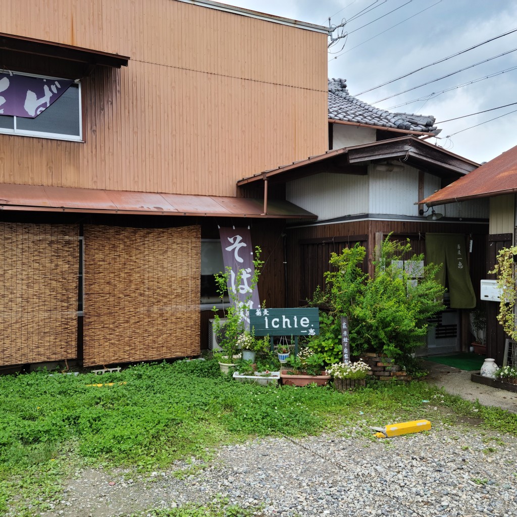 実際訪問したユーザーが直接撮影して投稿した馬場そば江戸流蕎麦 一恵の写真