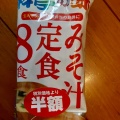 実際訪問したユーザーが直接撮影して投稿した池田町スーパー業務スーパー 天満店の写真