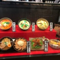実際訪問したユーザーが直接撮影して投稿した田原本町中華料理五味八珍 ラスカ熱海店の写真