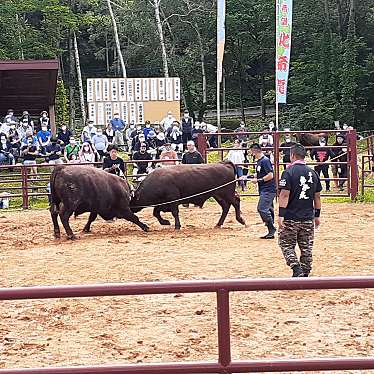 実際訪問したユーザーが直接撮影して投稿した公園久慈平庭県立自然公園の写真