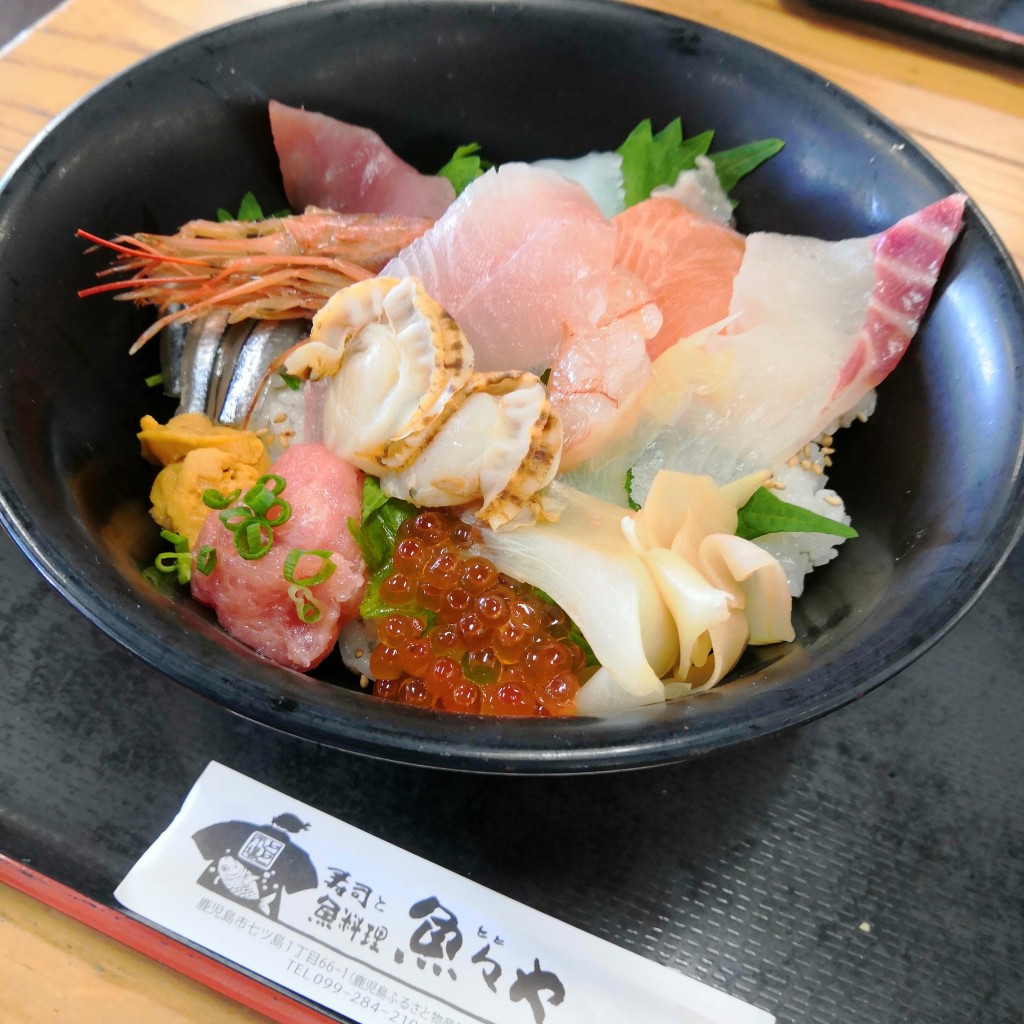 ユーザーが投稿した海鮮どんぶりの写真 - 実際訪問したユーザーが直接撮影して投稿した七ツ島魚介 / 海鮮料理寿司と魚料理魚々やの写真