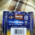 実際訪問したユーザーが直接撮影して投稿した塚越100円ショップセリア 蕨駅東口店の写真