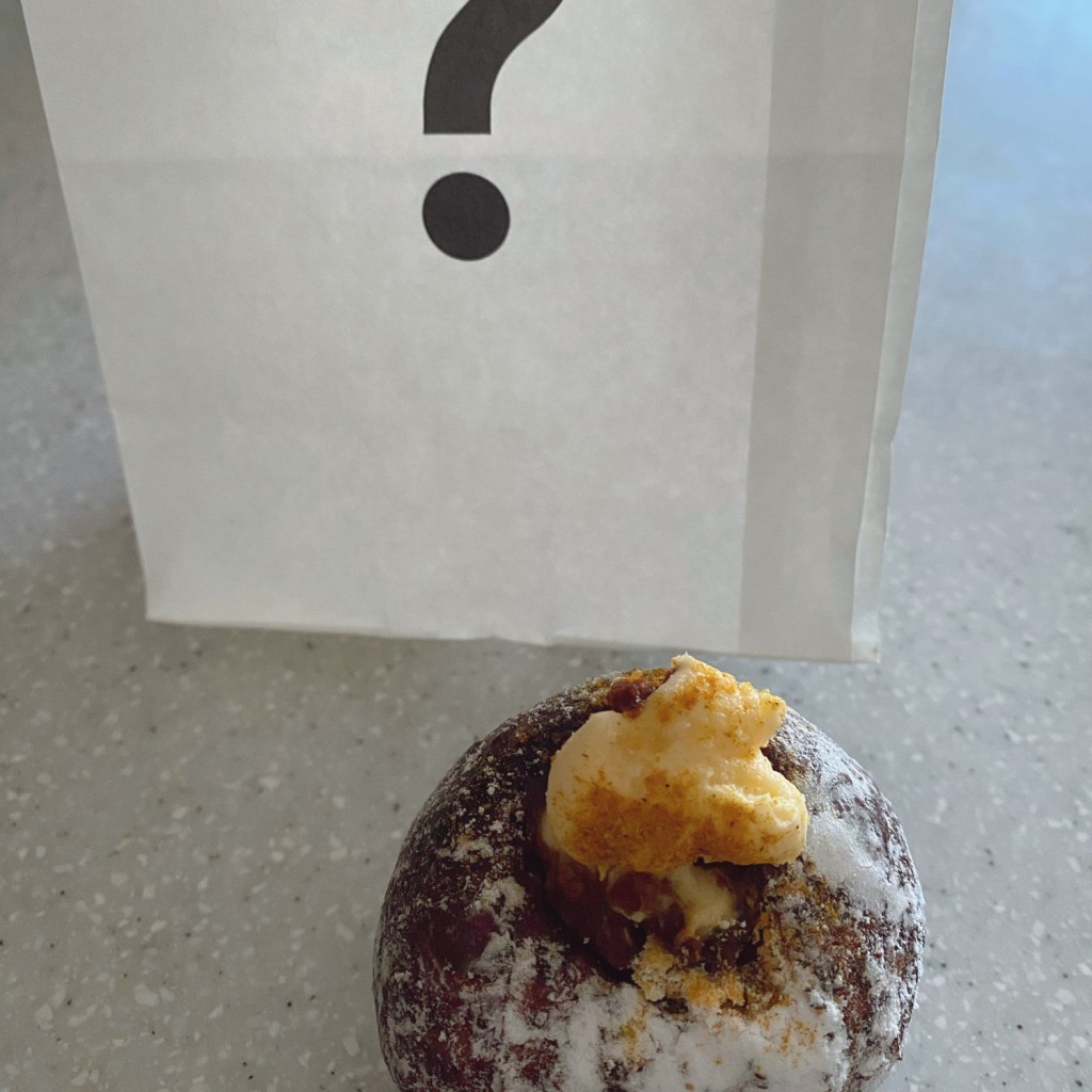 ユーザーが投稿したキーマサラダの写真 - 実際訪問したユーザーが直接撮影して投稿した北青山ドーナツI'm donut? omotesando アイムドーナツ表参道の写真