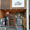 実際訪問したユーザーが直接撮影して投稿した角振町カフェCAFE Luce*の写真